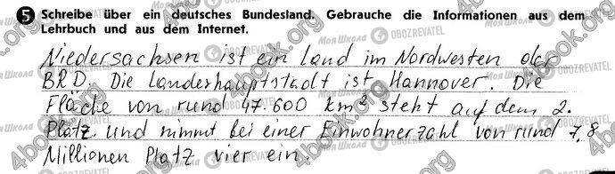 ГДЗ Німецька мова 10 клас сторінка Стр87 Впр5